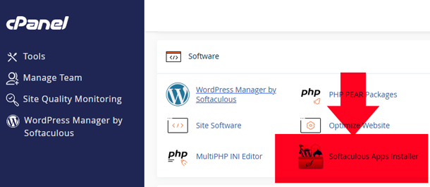 cPanel software menu